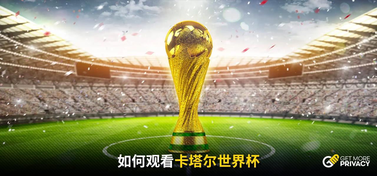 把注意力集