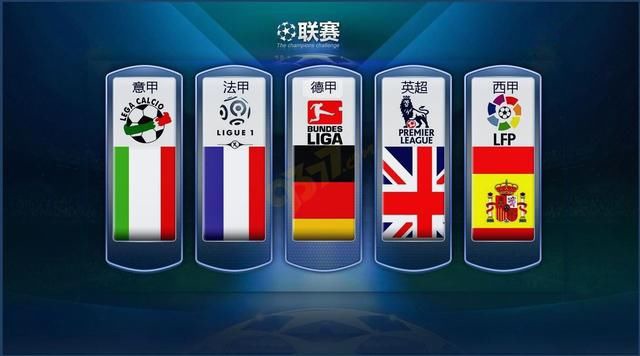 他們選擇通